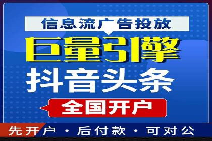 开户高返点案例：真实收益分享，让你心动不已