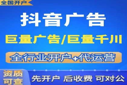百度推广运营的秘密：如何转化潜在客户